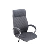 Компьютерное кресло Monte dark grey
