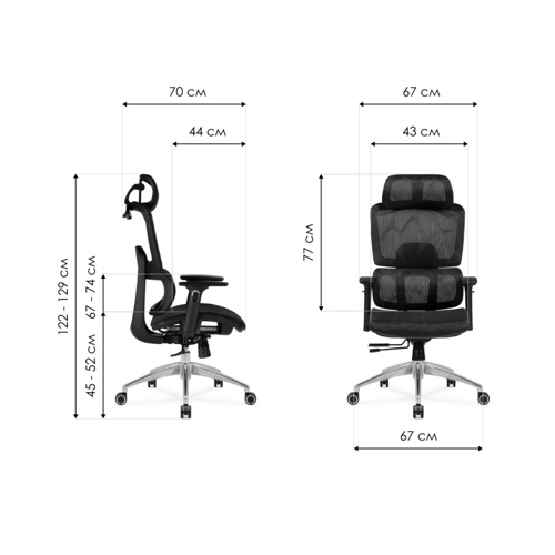 Компьютерное кресло Olimpus black, chrome