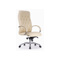 Компьютерное кресло Osiris beige, satin chrome