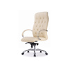 Компьютерное кресло Osiris beige, satin chrome