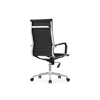 Компьютерное кресло Reus pu black, chrome