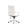 Компьютерное кресло Reus pu white, chrome