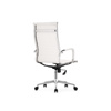 Компьютерное кресло Reus pu white, chrome