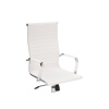 Компьютерное кресло Reus pu white, chrome