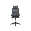 Компьютерное кресло Sprut dark gray