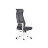 Компьютерное кресло Tilda dark gray, white