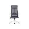 Компьютерное кресло Tilda dark gray, white