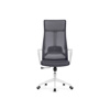 Компьютерное кресло Tilda dark gray, white