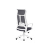 Компьютерное кресло Tilda dark gray, white
