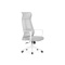 Компьютерное кресло Tilda light gray, white Компьютерное кресло Tilda light gray, white