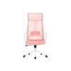 Компьютерное кресло Tilda pink, white