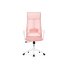 Компьютерное кресло Tilda pink, white