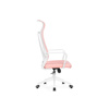 Компьютерное кресло Tilda pink, white