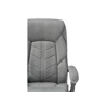Компьютерное кресло Traun dark gray, black