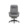 Компьютерное кресло Traun dark gray, black