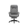 Компьютерное кресло Traun dark gray, black