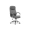 Компьютерное кресло Tron gray fabric Компьютерное кресло Tron gray fabric