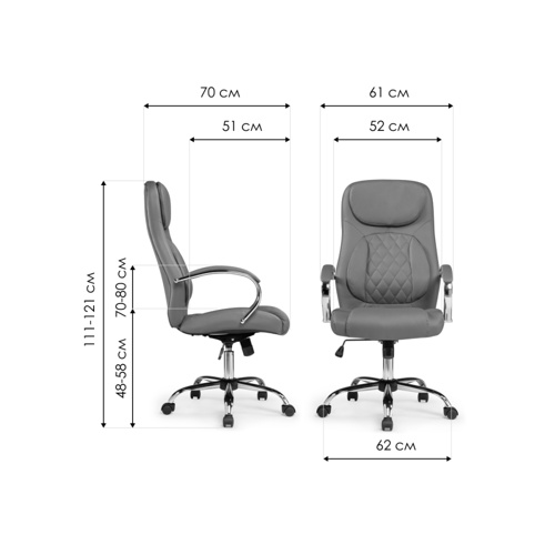 Компьютерное кресло Tron gray fabric