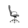 Компьютерное кресло Tron gray fabric