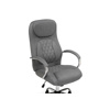 Компьютерное кресло Tron gray fabric