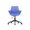 Компьютерное кресло Tulin blue, black