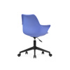 Компьютерное кресло Tulin blue, black