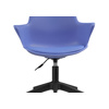 Компьютерное кресло Tulin blue, black