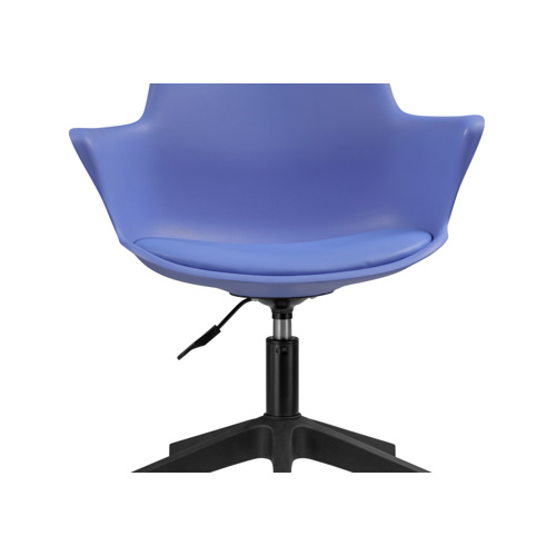 Компьютерное кресло Tulin blue, black