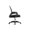 Компьютерное кресло Turin black, light gray