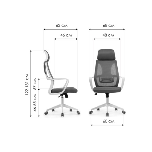 Офисное кресло Golem black, white