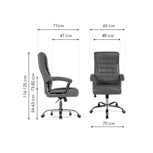 Офисное кресло Idon light gray