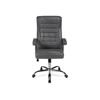 Офисное кресло Idon light gray