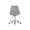 Офисное кресло Kolin gray fabric