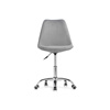 Офисное кресло Kolin gray fabric