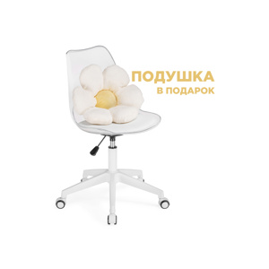 Офисное кресло Kolin с подушкой clear, white