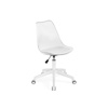 Офисное кресло Kolin с подушкой clear, white