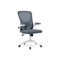 Офисное кресло Konfi dark gray, white