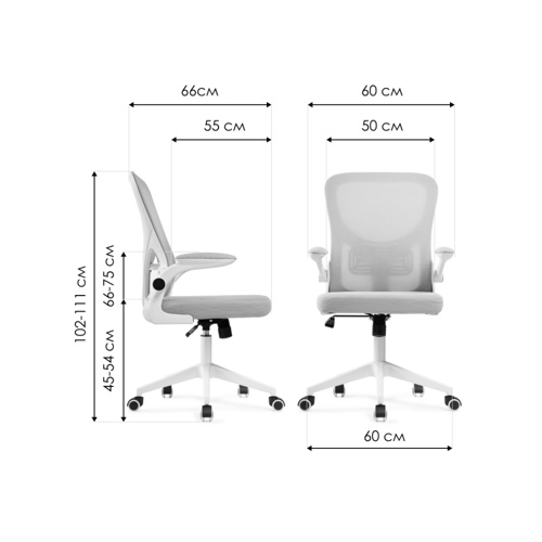 Офисное кресло Konfi dark gray, white