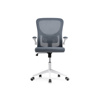 Офисное кресло Konfi dark gray, white