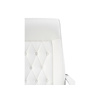 Офисное кресло Sarabi white, satin chrome