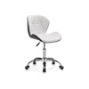 Офисное кресло Trizor white, black