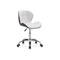 Офисное кресло Trizor white, black Офисное кресло Trizor white, black