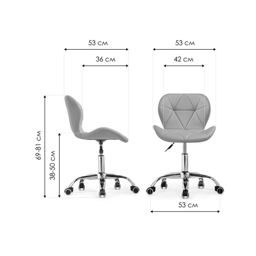 Офисное кресло Trizor white, black