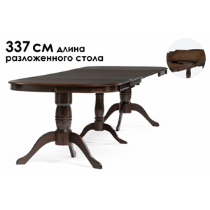 Стол деревянный Louvre 160(337)х106х76 tobacco