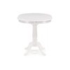 Стол деревянный Moena 100(129)х70х76 butter white