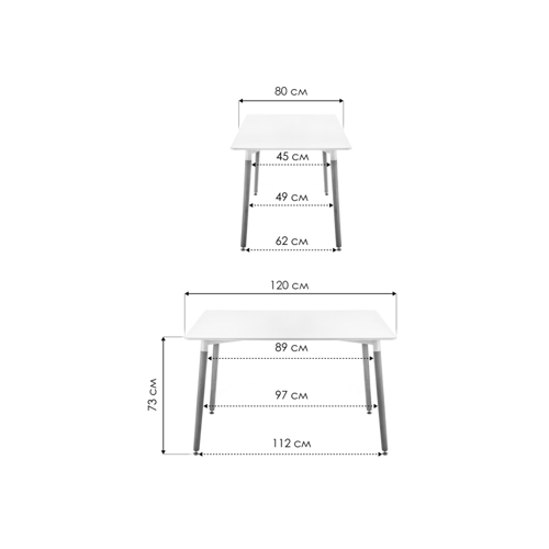 Стол деревянный Table 120х80х73 white, wood