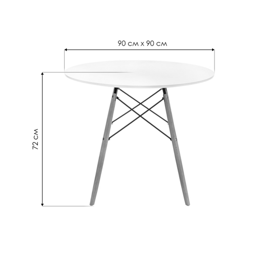 Стол деревянный Table 90х72 white, wood