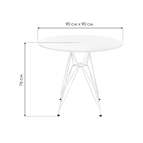 Стол деревянный Table 90х76