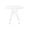Стол деревянный Table 90х76