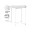 Журнальный стол Tray 47х51 white